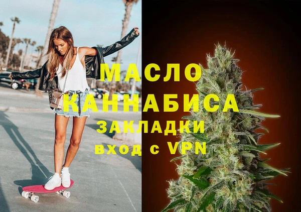 MDMA Касимов