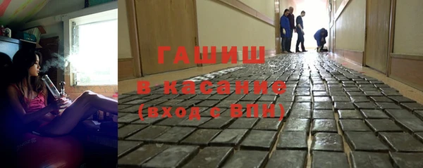 MDMA Касимов