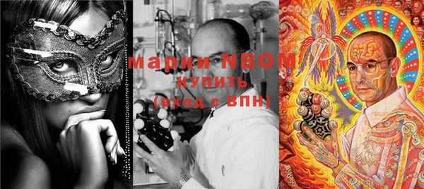 MDMA Касимов
