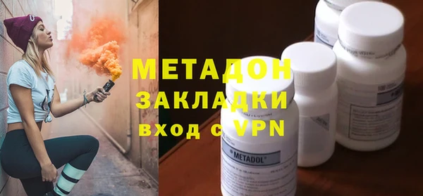 мескалин Киреевск