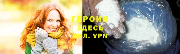 MDMA Касимов