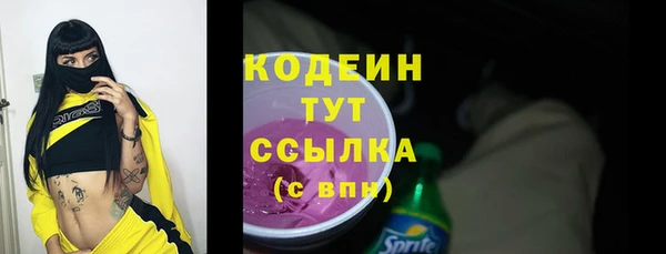 MDMA Касимов