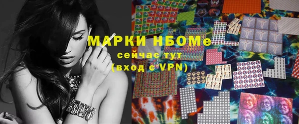 MDMA Касимов