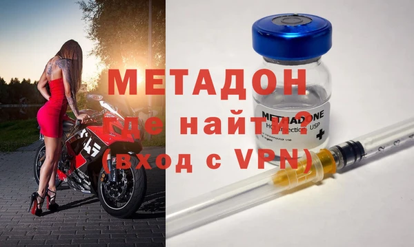 тгк Карпинск
