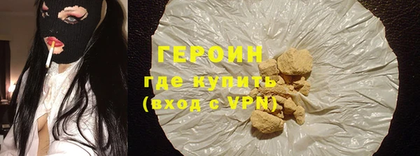 MDMA Касимов