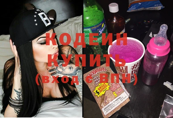 MDMA Касимов