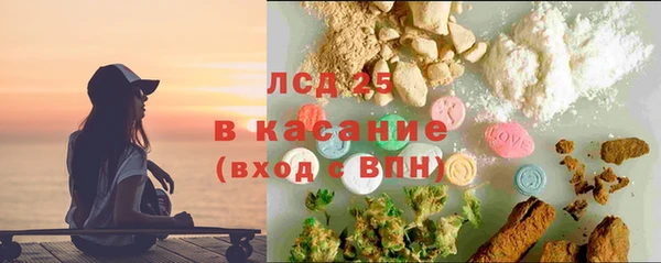 прущий лед Киренск