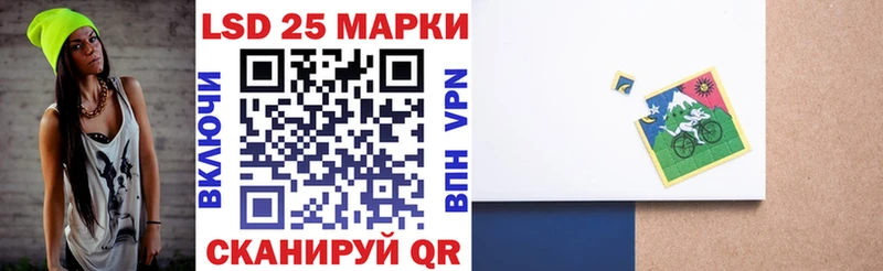 Наркотические марки 1,5мг Купить где Верещагино